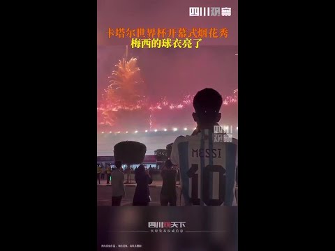 莫塔在博洛,尼亚表现非,凡非偶然,九游会官网,九游会平台,在线游戏,手机游戏,游戏攻略,九游娱乐,九游会下载,九游会登录