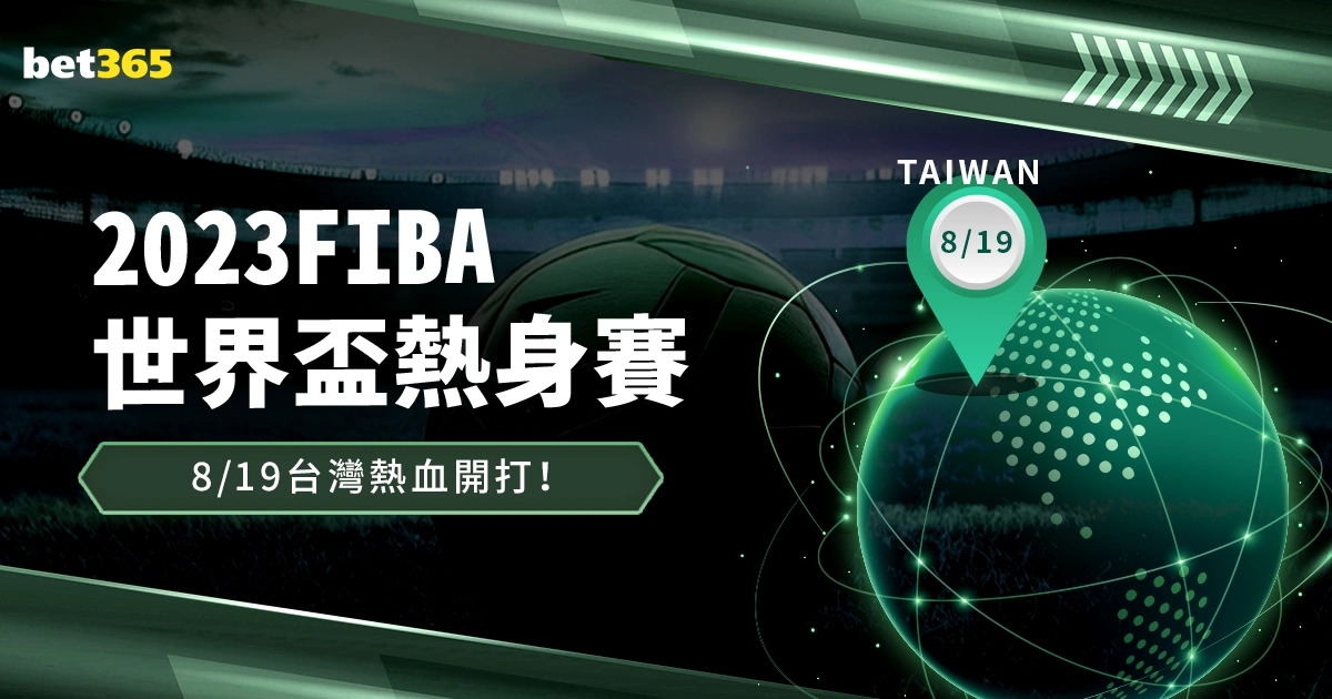 张德顺东京,马拉松刷新,个人最佳成,九游会官网,九游会平台,在线游戏,手机游戏,游戏攻略,九游娱乐,九游会下载,九游会登录