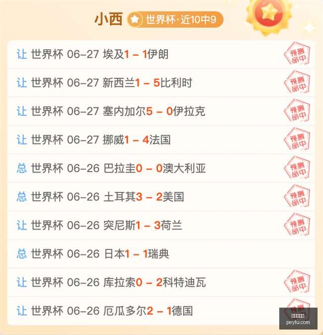 九游会官网,九游会平台,在线游戏,九游会官网,九游会平台,在线游戏,手机游戏,游戏攻略,九游娱乐,九游会下载,九游会登录