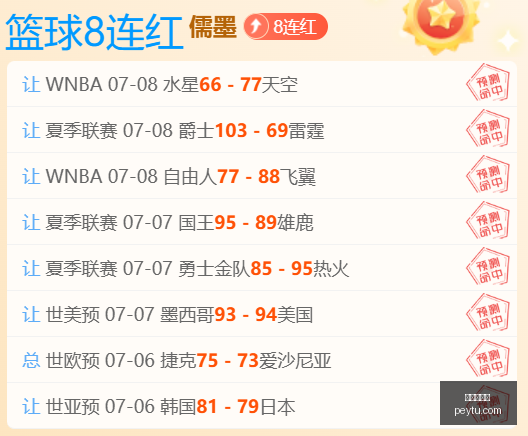 九游会官网,九游会平台,在线游戏,九游会官网,九游会平台,在线游戏,手机游戏,游戏攻略,九游娱乐,九游会下载,九游会登录