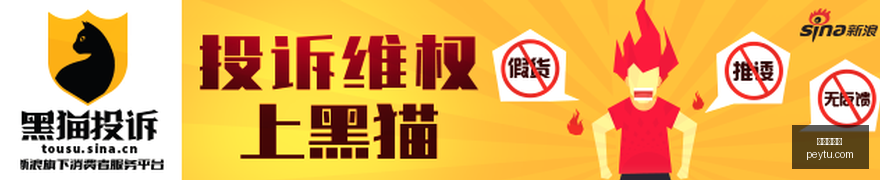 快船新援八,村塁球衣亮,号战袍背后,九游会官网,九游会平台,在线游戏,手机游戏,游戏攻略,九游娱乐,九游会下载,九游会登录