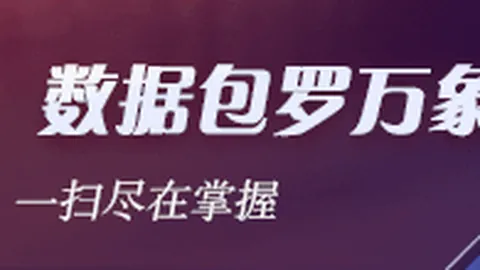 阿奇霉素片一致性评价大游戏攻略：新华制药新动向